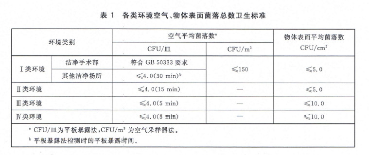 微信图片_20180824104331.jpg