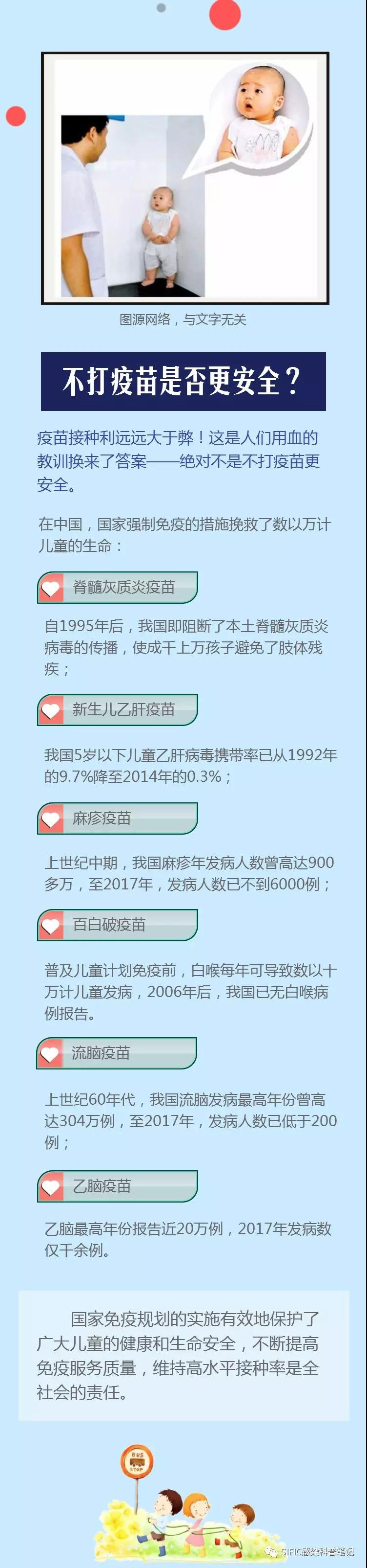 微信图片_20180827220955.jpg