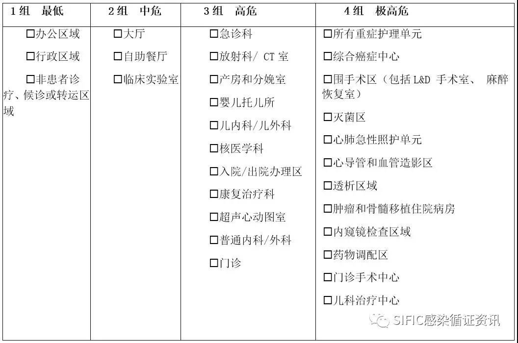 微信图片_20180828074846.jpg