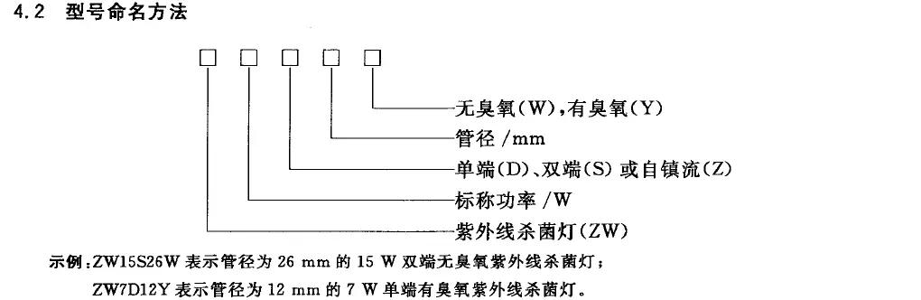 微信图片_20180901102252.jpg