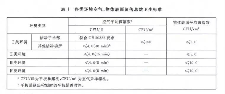 微信图片_20180901102429.jpg