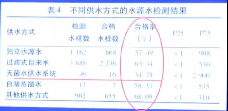 微信图片_20180901102745.jpg