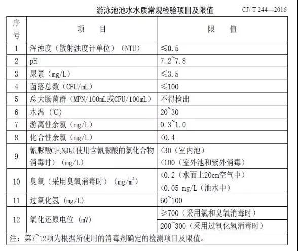 微信图片_20180911202423.jpg