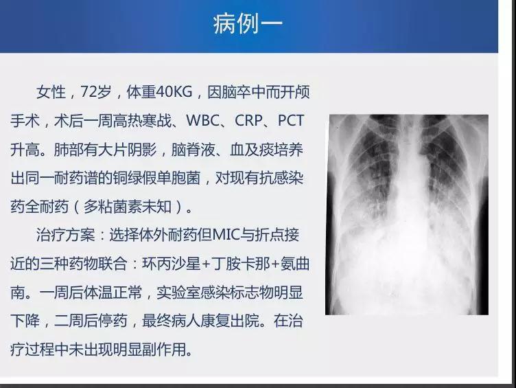 微信图片_20180926221906.jpg