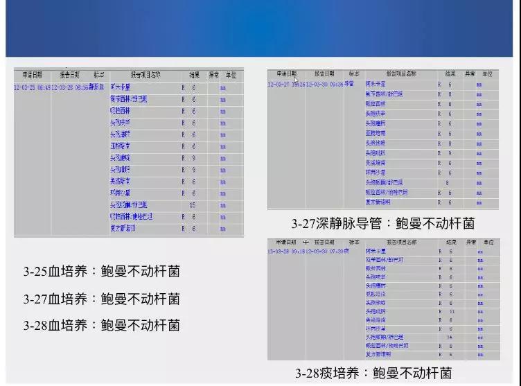 微信图片_20180926221952.jpg