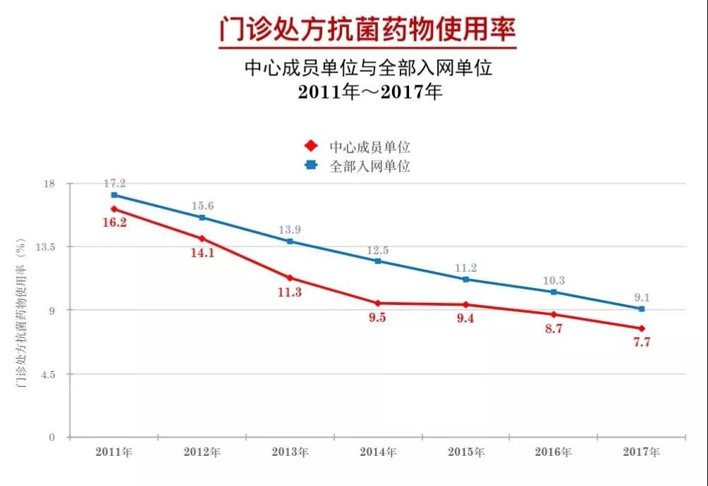 微信图片_20180928214909.jpg