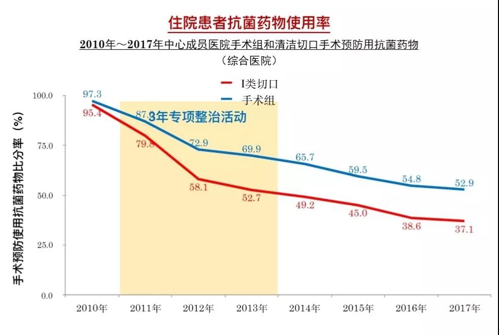 微信图片_20180928215030.jpg