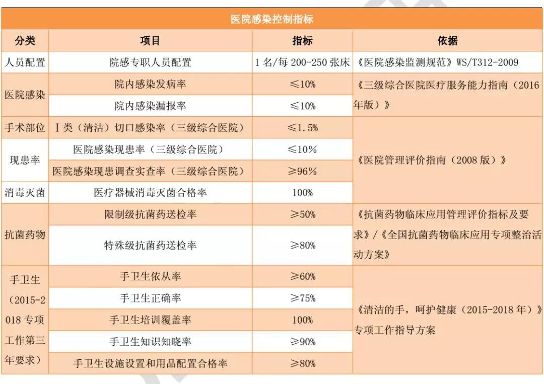 微信图片_20181017121708.jpg