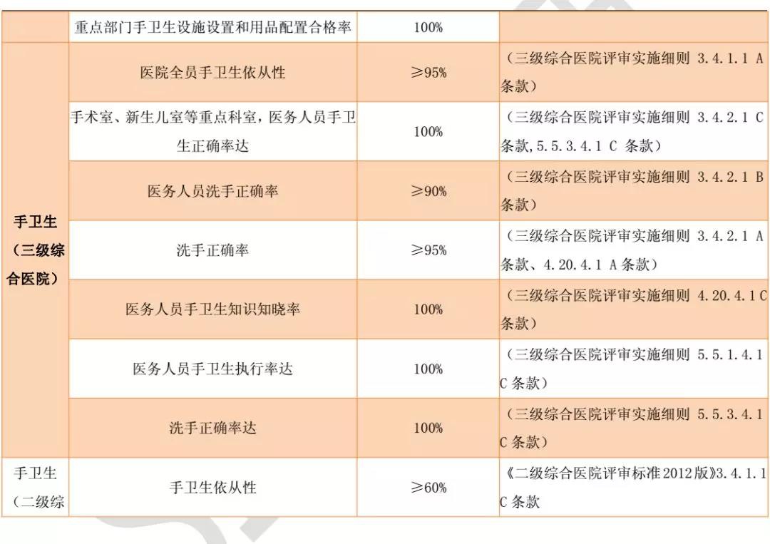 微信图片_20181017121713.jpg