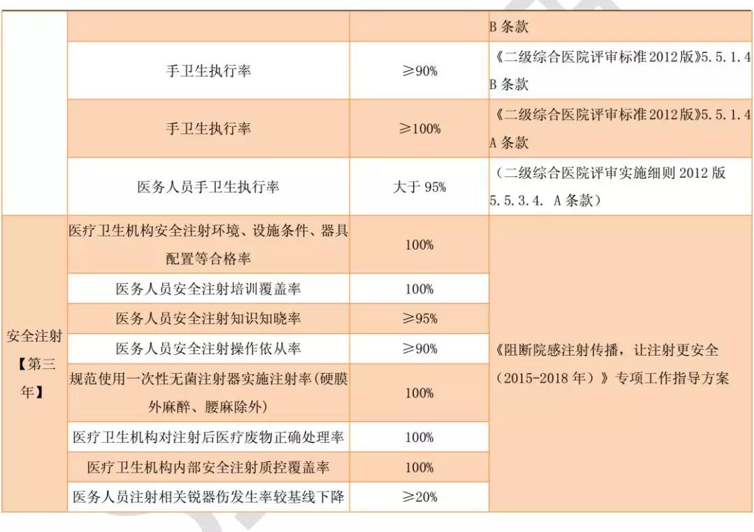 微信图片_20181017121719.jpg