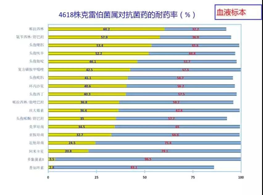 微信图片_20181021101911.jpg