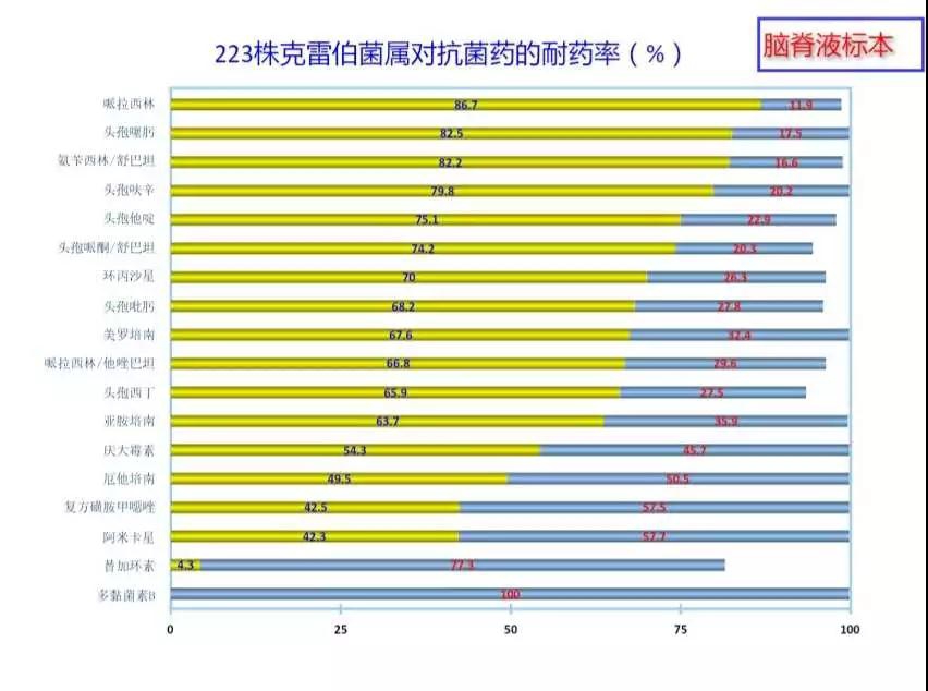 微信图片_20181021101914.jpg