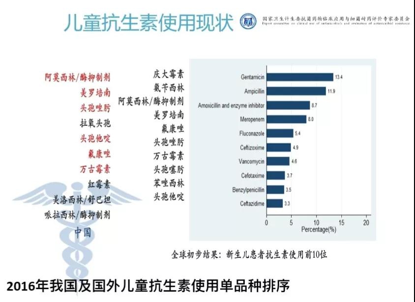 微信图片_20181021102057.jpg