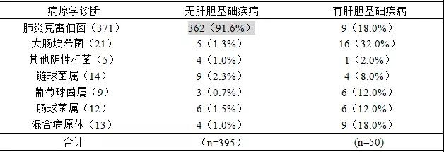 微信图片_20181103203602.jpg