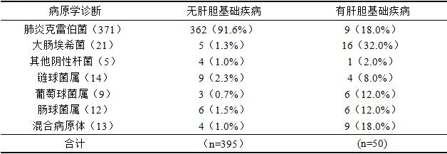 微信图片_20181103203651.jpg