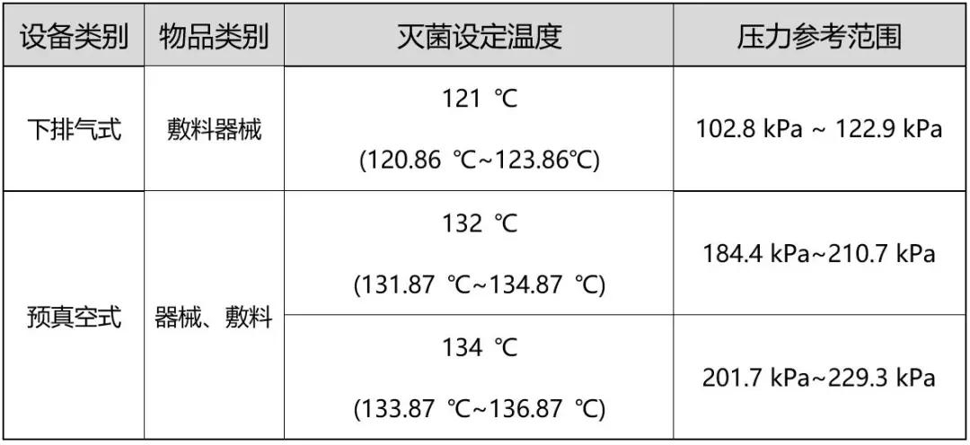 微信图片_20181104082931.jpg