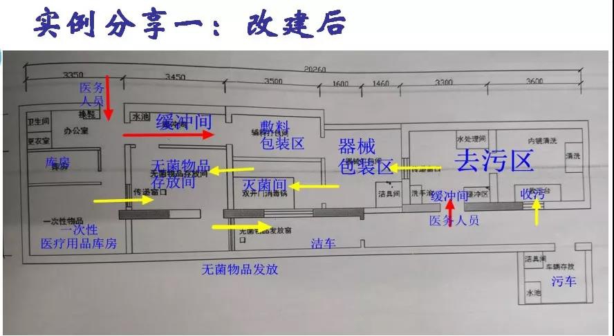 微信图片_20181117150116.jpg