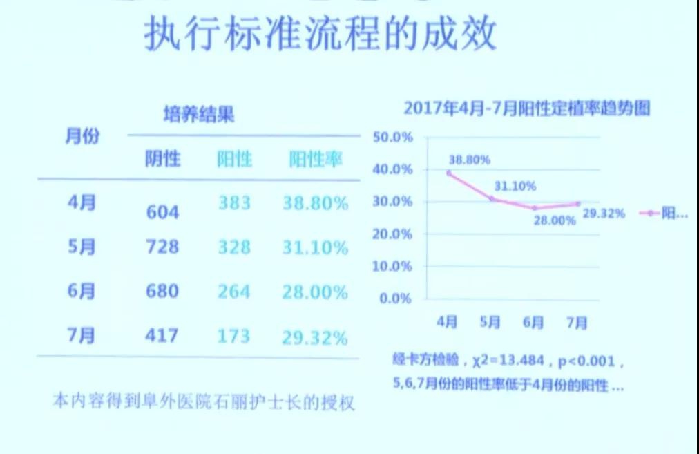 微信图片_20181120192255.jpg