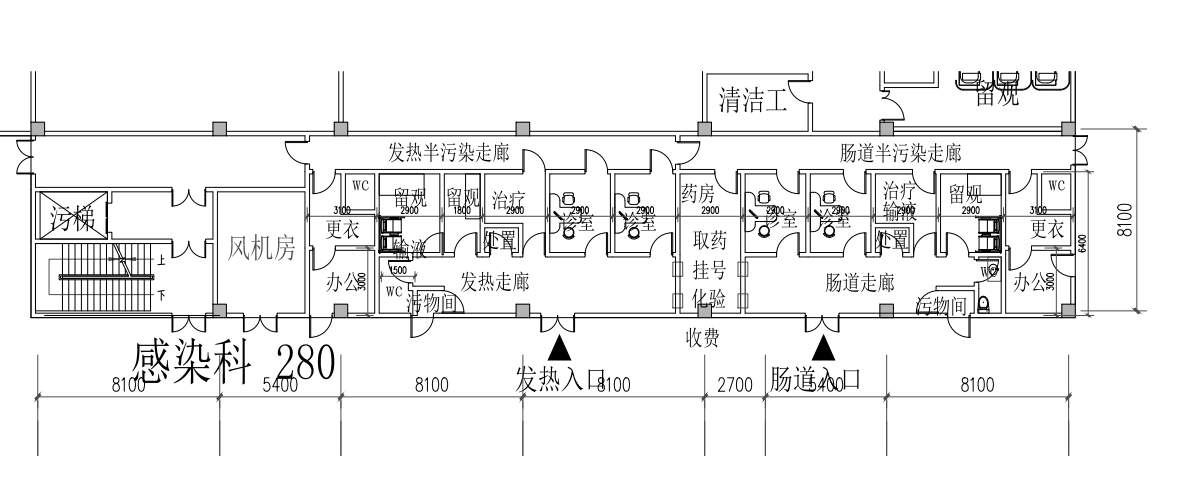 发热门诊布局流程图.png