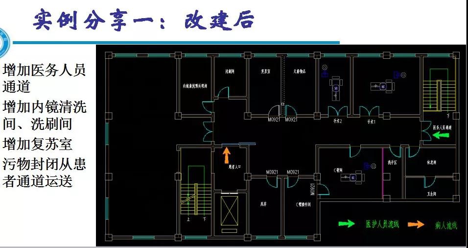 微信图片_20181123190951.jpg