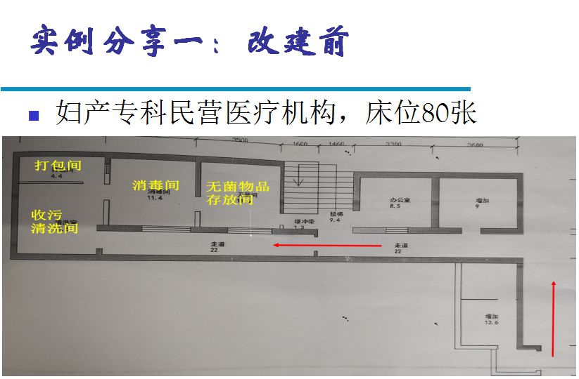 微信图片_20181123191019.jpg