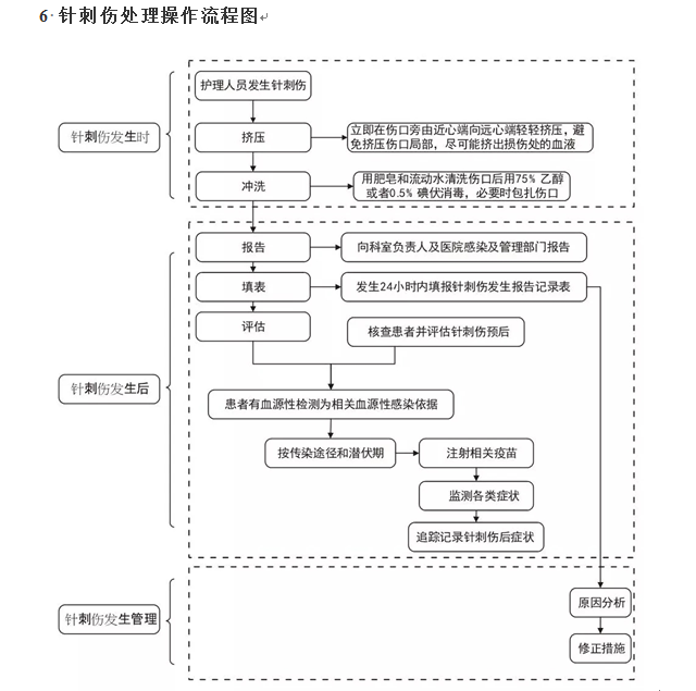 1543112181(1).png