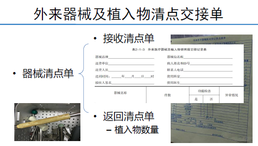 QQ截图20181221113433.png