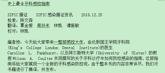 微信图片_20181226164832.png