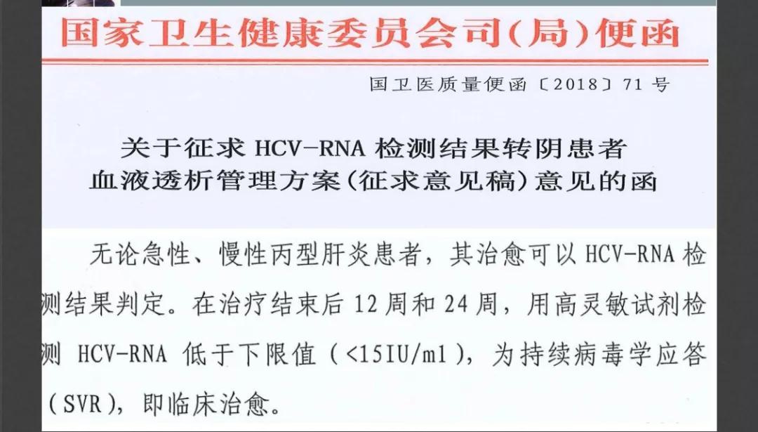 微信图片_20181229200907.jpg