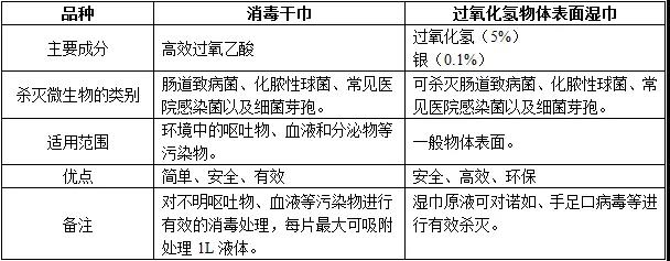 微信图片_20190113082646.jpg