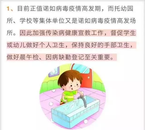 QQ截图20190113142232.png