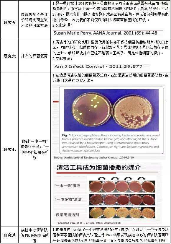 微信图片_20190116205128.jpg