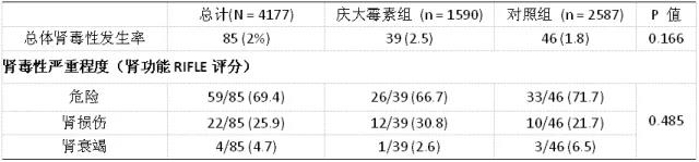 微信图片_20190206171806.jpg