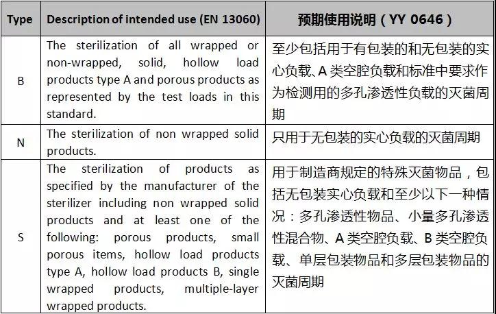 微信图片_20190225200256.jpg