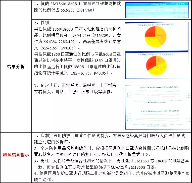 微信图片_20190225202354.jpg