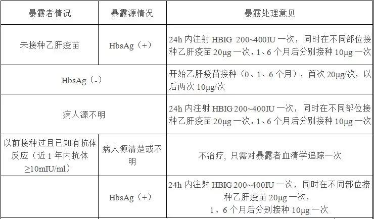 微信图片_20190311213333.jpg