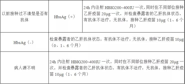 微信图片_20190311213339.jpg