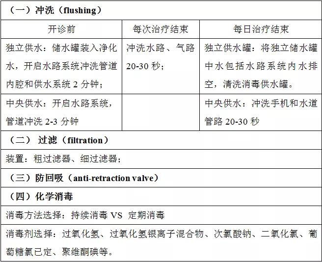 微信图片_20190311213707.jpg