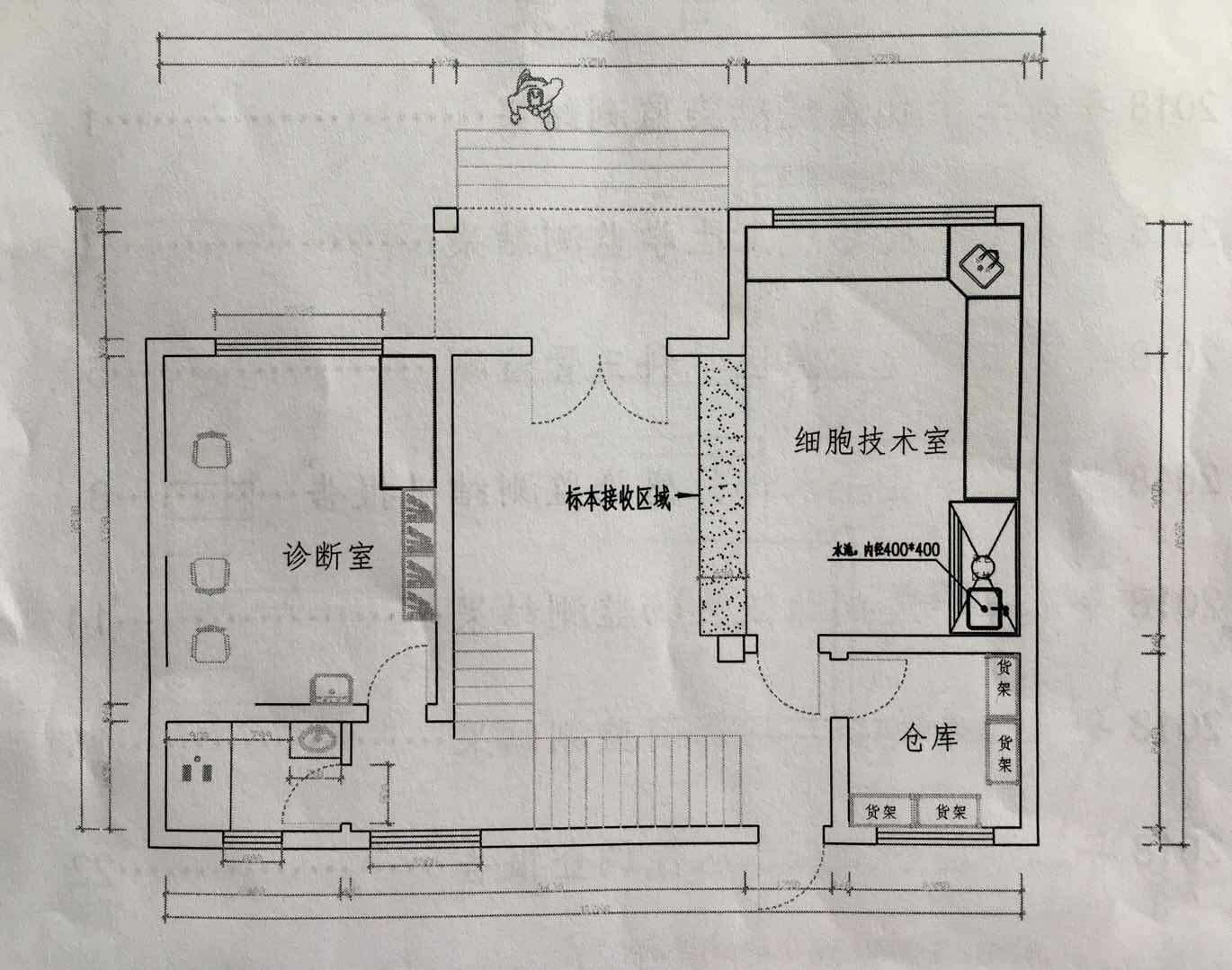 微信图片_20190320110205.jpg