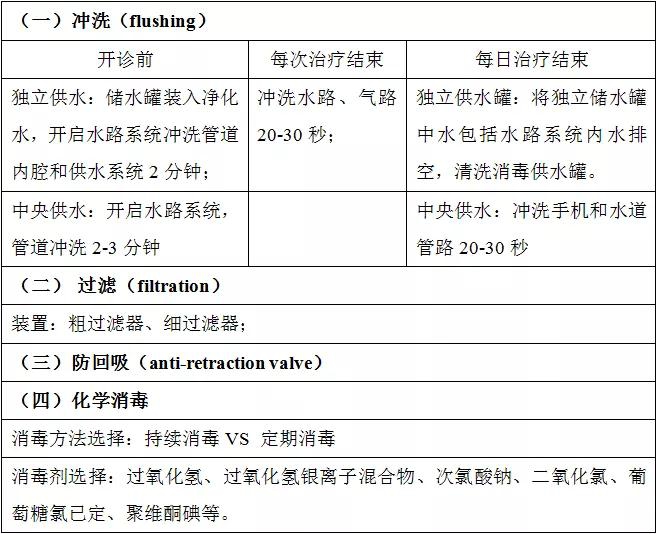 微信图片_20190321203239.jpg