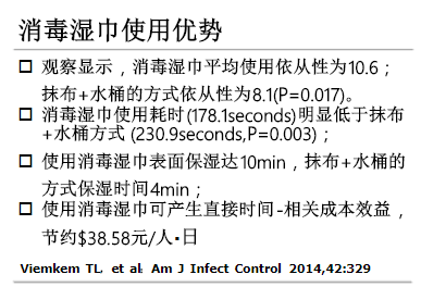 QQ截图20190326082154.png