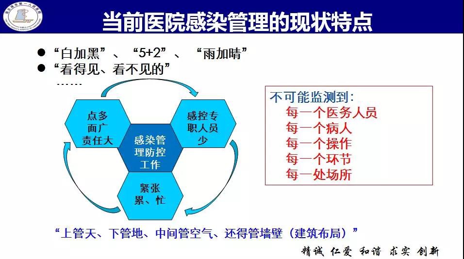 微信图片_20190405221904.jpg