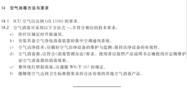 QQ图片20190412163111.png