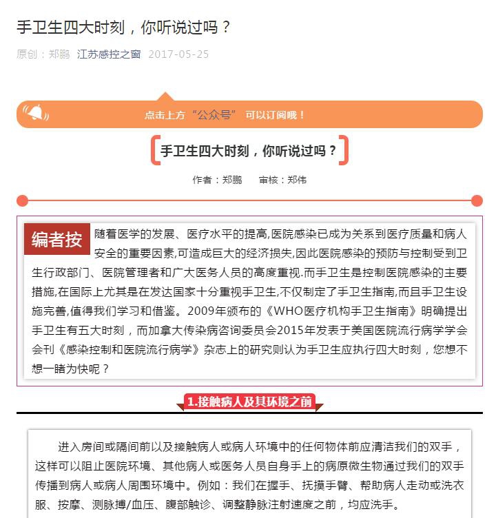 QQ截图20190423171046.jpg