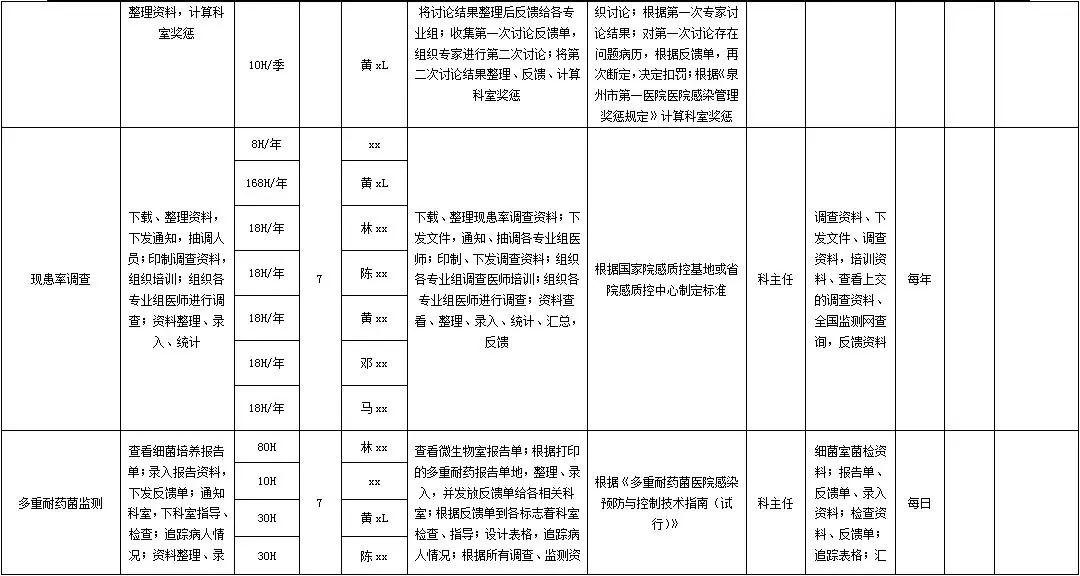 微信图片_20190428223017.jpg