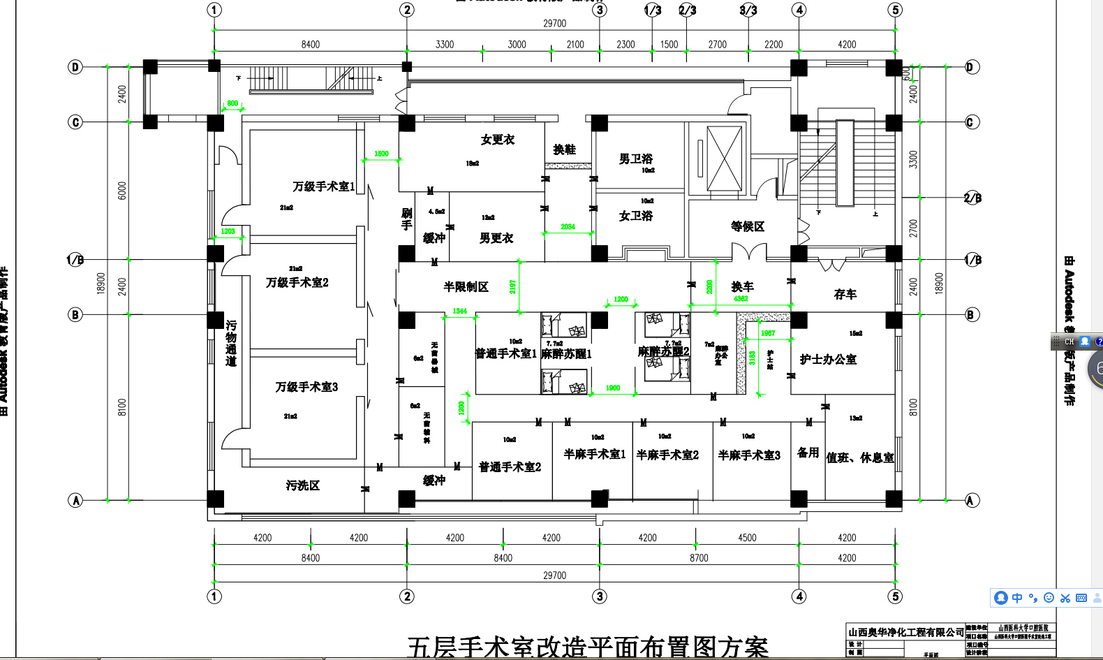 微信图片_20190514164739.png