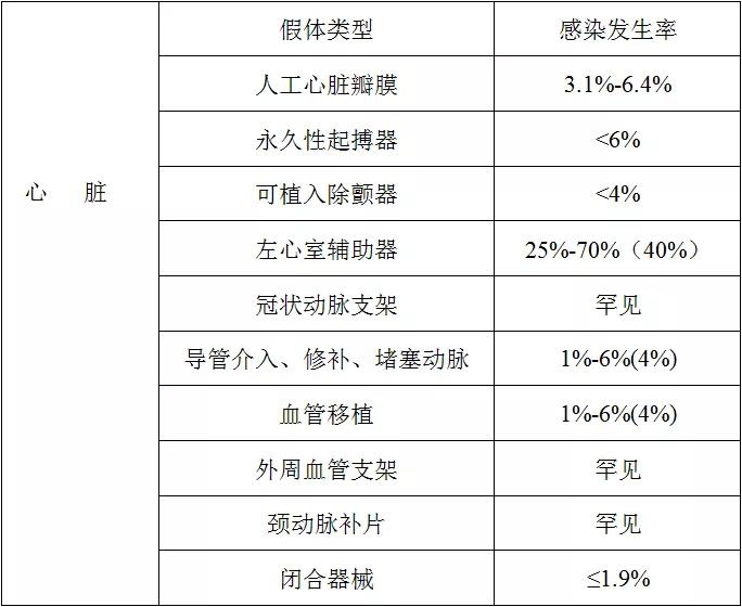 微信图片_20190519201249.jpg