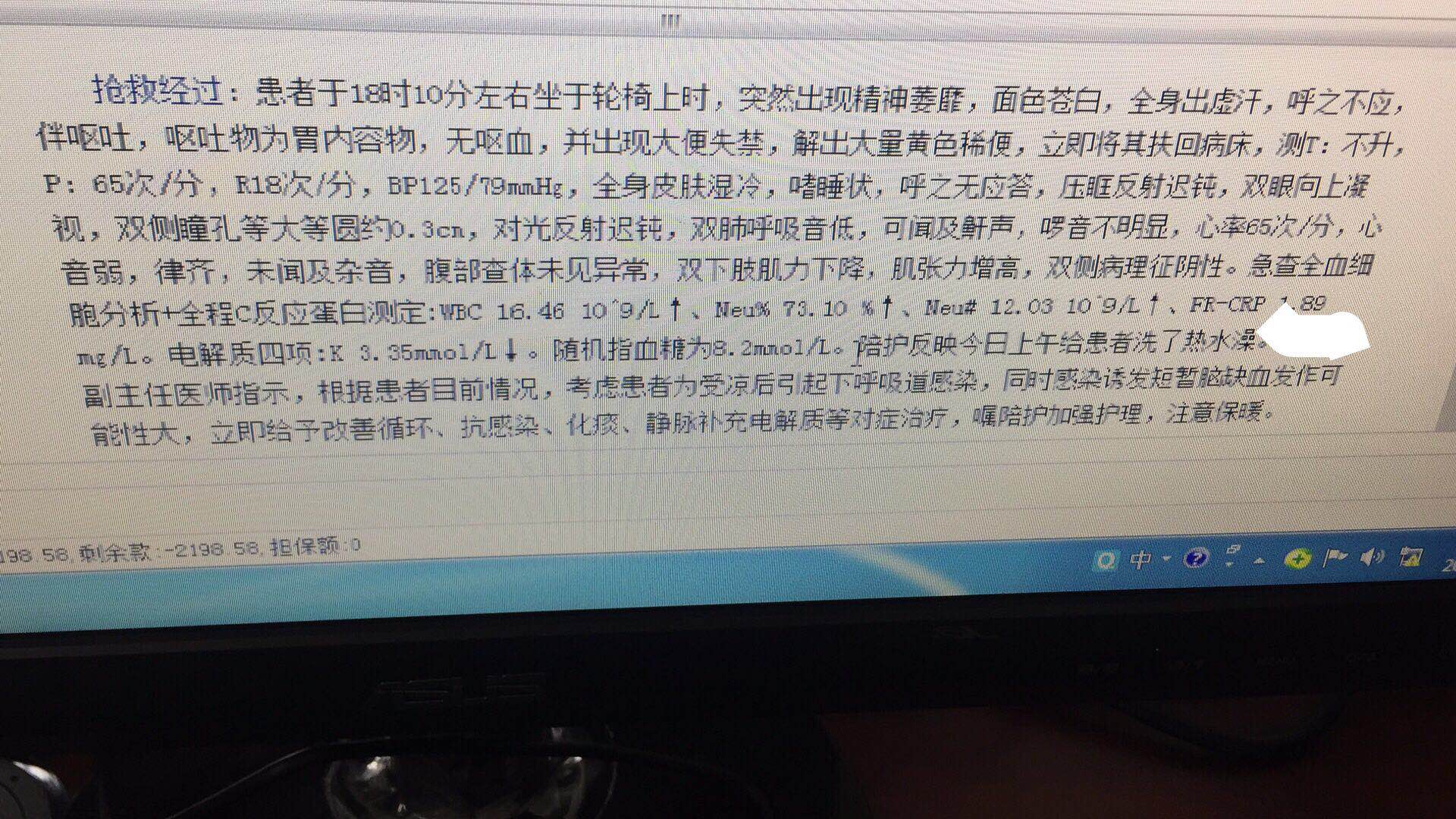 微信图片_20190531163425.jpg