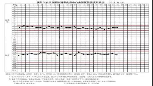 微信图片_20190612080029.jpg