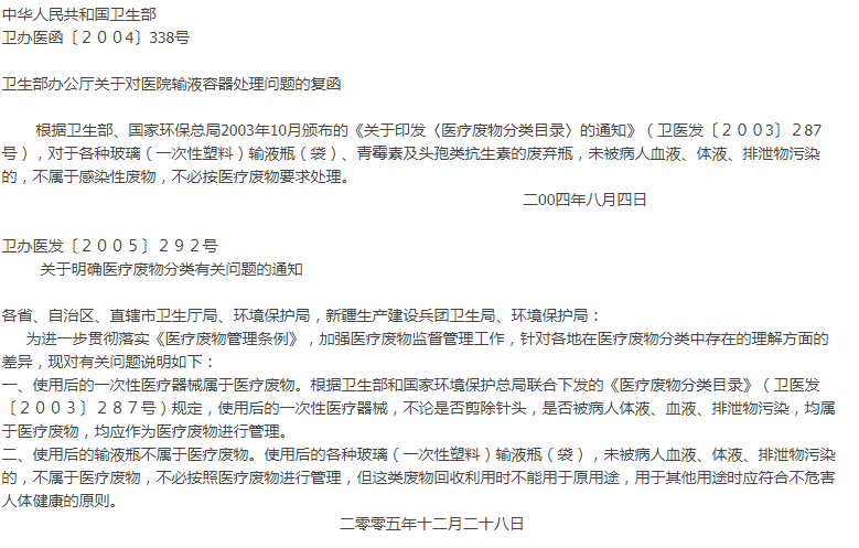 微信图片_20190703142551.png